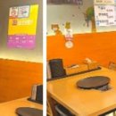 비프광장로 이미지