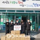 내일영농조합법인 이미지