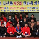 부광초등학교2 이미지