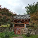 비슬산둘레길 4구간 이미지