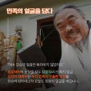 생명공감 이미지