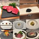 커낼워크 겨울동3 | [송도 한우 오마카세] 코스 구성이 좋은 묘우 디너 카운터 | 가족모임 데이트에 적격| 송도 소고기 맛집