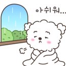 카페;샌딩 이미지