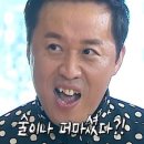 중대촌