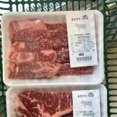 한우월드농장 이미지