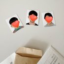 시흥시청 | 아이 여권 없이 비행기 예약 가능할까? 초등학생 여권 만들기 + 시흥시청 여권 발급 후기