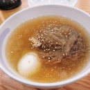 혼섬갈비