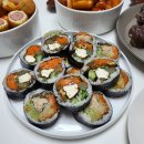 [광화문맛집] 광화문김밥은? 바르다김선생 광화문점(메뉴추천)
