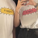 D SKY PC CAFE | 홍콩 마카오 자유여행 / day1 홍콩섬 일정 더 하버뷰 호텔 익청빌딩 빅토리아 피크트램