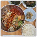 삼성명가식당 이미지