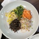 부성식당 / 경주 포석정 근처 블루리본 토속 보리밥 정식, 도토리묵 맛집