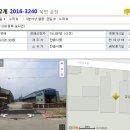 한올식품