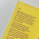 이수현영어교실