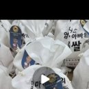 경희대석사신동태권도
