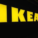 몽당연필수학학원 | [동탄 수학학원] 광명 이케아 (IKEA)
