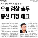 호두치과의원 이미지