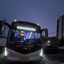 충남 금산 시나브로치유길 비단결 로컬 테라피 팸투어 후기