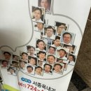 위앤장서내과의원 네이버블로그