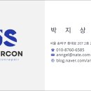 제이에스시스템에어컨 이미지