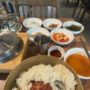 범어한우국밥