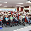 장애인 맞춤형 평생학습 이미지