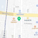 효사랑나눔요양보호사교육원 이미지