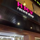 그린레코드 | 도쿄 시부야 HMV 레코드샵 빈티지 중고 LP 바이닐