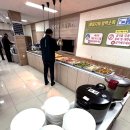 장동 | 전주 반월동 장동 조촌동 한식뷔페 맛집 탐방 후기