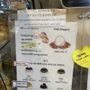 하비스트카페 이미지