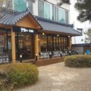연화지쌈밥
