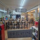 영등동-09 이미지