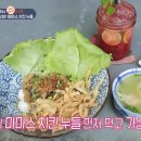 마마스누들 네이버블로그