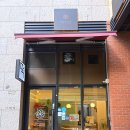 화성당 | 동탄역 떡집 추천 화성당 당일생산 답례떡·개업떡·백일떡 맛집