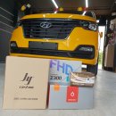 광주올카 이미지