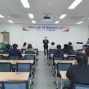 논산시농업기술센터 이미지