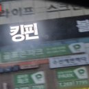 수원-0936 이미지