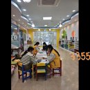 정광사유치원 이미지