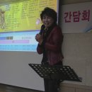 차미곤노래교실 Daum카페