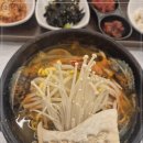바람꽃해녀마을 낙산점