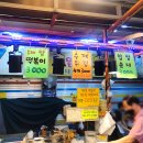 영천떡볶이야 - 서대문구 영천시장길 18 | 영천떡볶이야