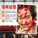 상영이네 이미지