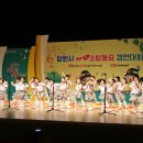 장천초등학교 이미지