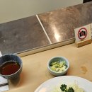 아주-0035 | 도쿄 맛집 리스트 8곳 내돈내산 후기