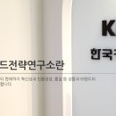 스타웰라이프
