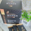 블랙푸드 선식으로 채우는 아침간편식 추천