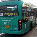 수원-1684 이미지