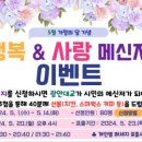 공단문구