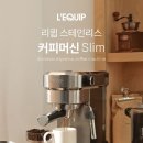 카페더메이커스 이미지