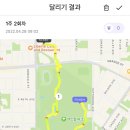 대식이네 이미지