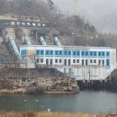 화천수력발전소 이미지